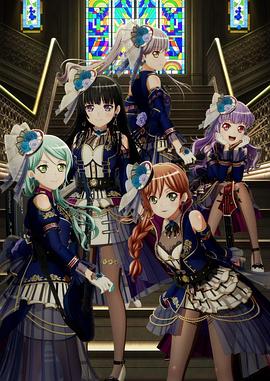 BanG Dream! Episode of Roselia Ⅱ : Song I am.海报